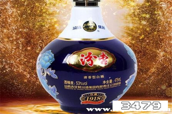 山西杏花村汾杏酒53度价格表，山西汾酒杏花村酒53度多少钱