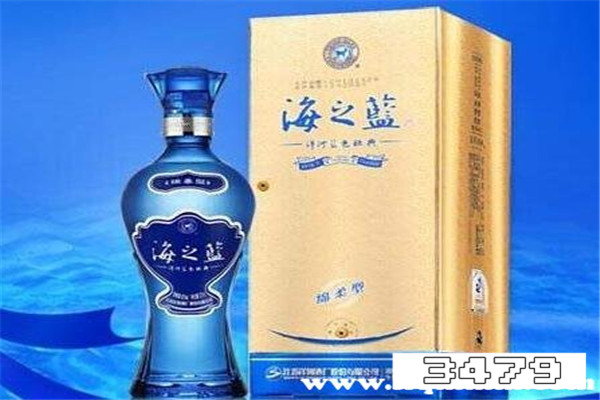 海之蓝送人掉档次吗，海之蓝属于什么档次的酒