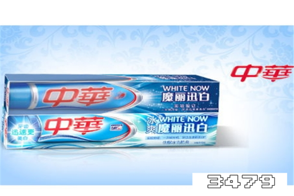 中华魔力迅白牙膏怎么样，中华牙膏魔力迅白到底能不能用