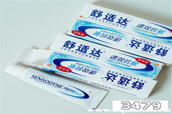 舒适达哪款牙膏抗敏感效果好，舒适达哪种牙膏抗过敏最好