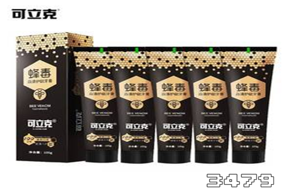 蜂毒可立克牙膏怎么样，可立克牙膏效果好不好
