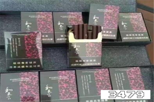 微信里面卖的免税烟是真的吗，朋友圈免税烟是真的吗