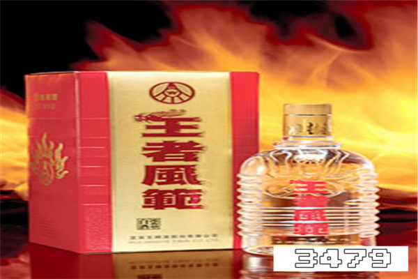 王者风范52度500酒价格表，五粮液王者风范52度多少钱一瓶