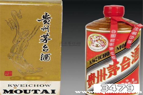 中国最早4大名酒排名，四大名酒