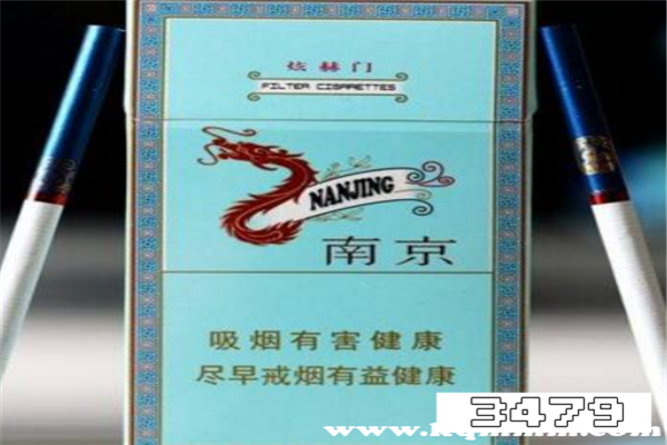 男生抽炫赫门杀精吗，炫赫门适合男人抽吗