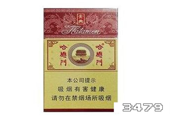 哈德门是死人烟吗，哈德门为什么不能抽