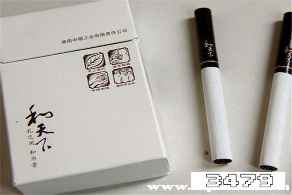 18位烟码看生产日期，烟生产日期00开头是哪年的