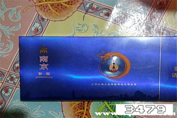 南京梦都新包装图片，南京梦都新版和旧版对比