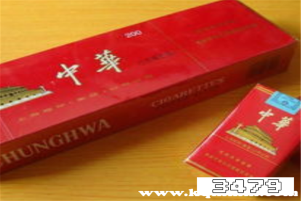 软中华外包装怎么看几字头，整条软中华在哪看字头