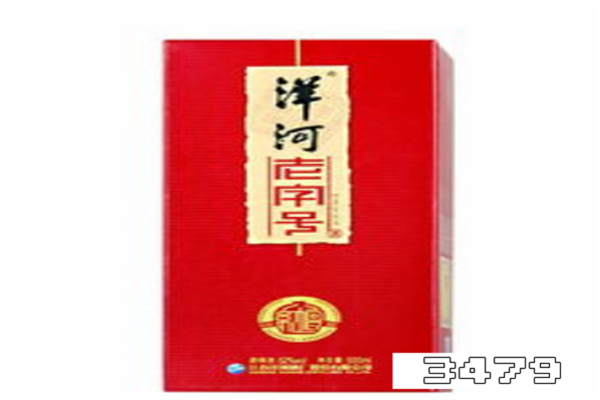洋河老字号绵柔型38度多少钱一瓶，洋河老字号绵柔型38度多少钱一箱