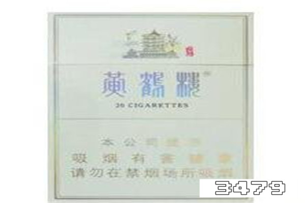 奇景与峡谷柔情哪个好，奇景与峡谷柔情烟区别