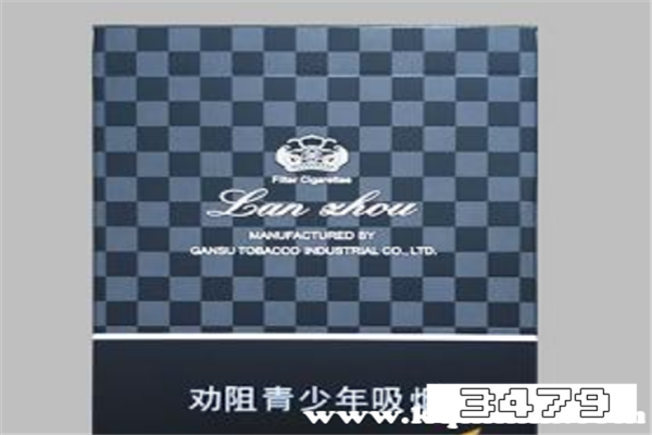 兰州黑中支好抽吗，兰州黑中支口感怎么样