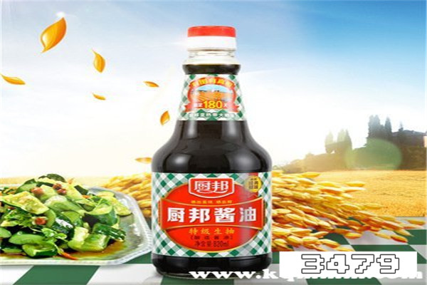 GB18186酱油好不好，怎样选品质好的酱油
