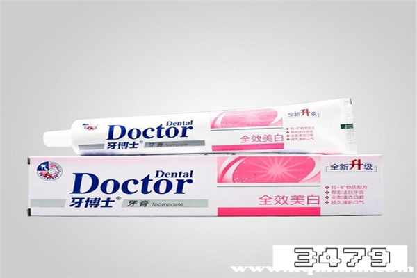 李博士牙膏效果怎么样，牙博士牙膏质量怎么样