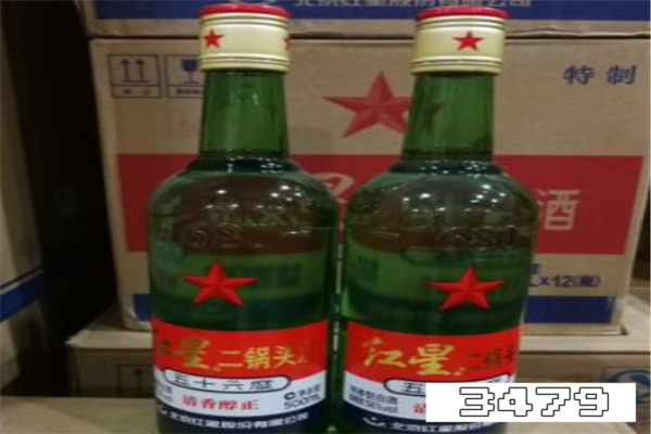 红星56度绿瓶白瓶区别，红星二锅头56度白绿区别