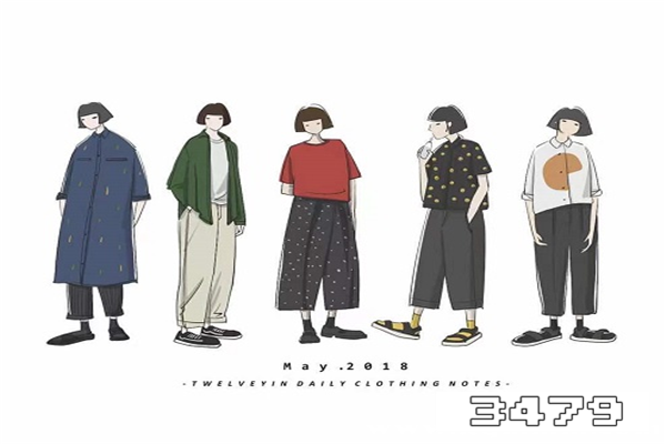 2020服装执行标准和安全类别，国家最新服装执行标准