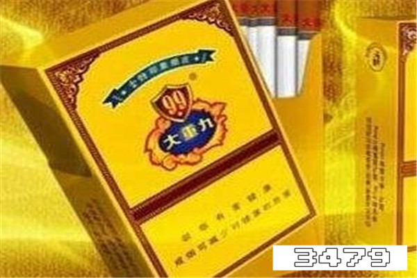 大重九和1916哪个好抽，黄鹤楼1916跟大重九谁好