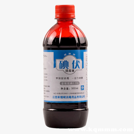 碘酒过期还能用吗，用了过期碘伏会感染吗