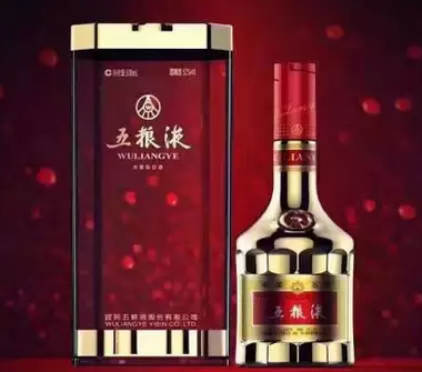 五粮液不适合收藏吗，五粮液有储存价值吗