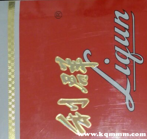 150左右一条比较好的烟有哪些，150左右一条好抽的烟有哪些