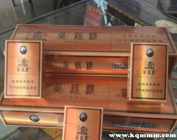 黄鹤楼22元一包的雅香怎么没有了，黄鹤楼硬雅香买不到了
