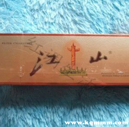 大江山烟多少钱一盒，大江山多少钱一条
