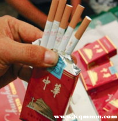 28元中华烟有几种，多少钱