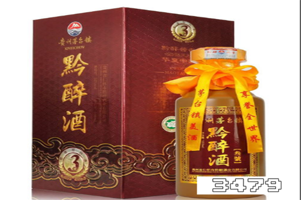 贵州黔醉酒53度图片及价钱，黔醉酒53度多少钱一瓶