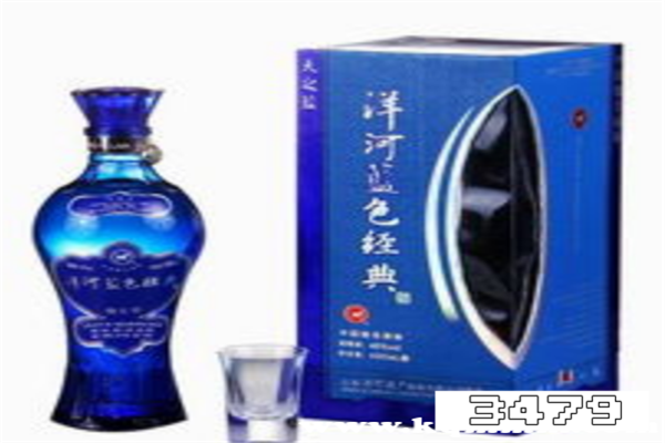 洋河蓝色经典有几个系列，洋河酒有哪几种系列