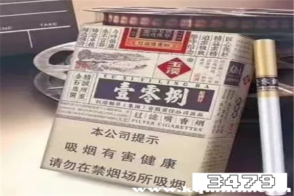 玉溪108细支和粗支哪个好抽，玉溪108好抽不好抽
