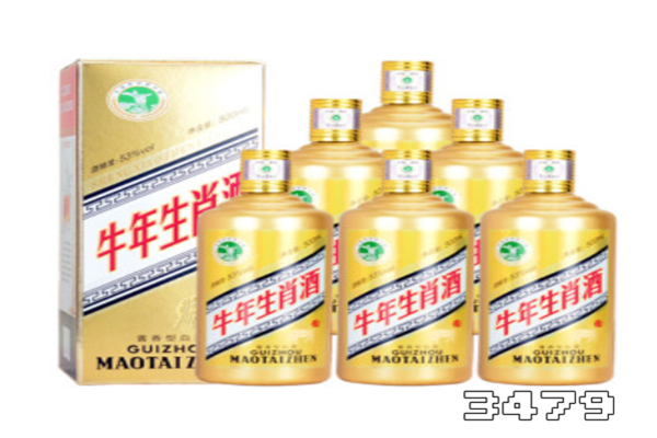 茅台6瓶同码是什么意思，茅台六瓶同码是不来着同一件