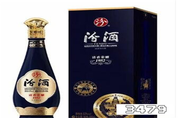 53度汾酒清香荣耀1952价格，汾酒集团清香世家53度多少钱