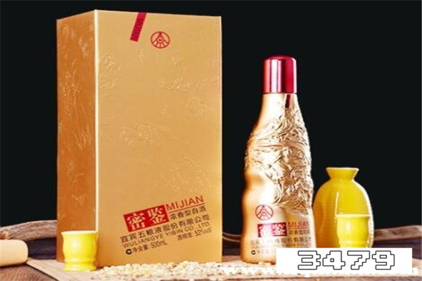 五粮液密鉴红白金区别，五粮液密鉴评测