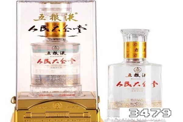 五粮液人民大会堂几款价格，五粮液大会堂价格表