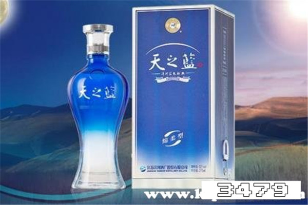 天之蓝酒回收价格表，天之蓝酒2010年酒回收价格表