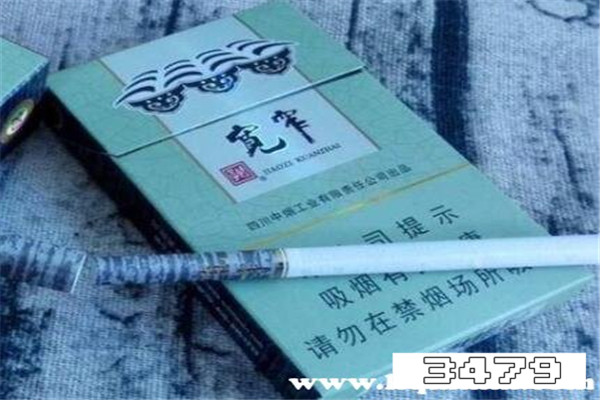 25元的细宽窄怎么样，好抽吗