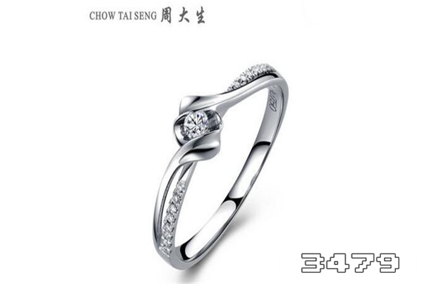 周大生au750钻戒回收价格表，au750钻戒回收多少钱一克