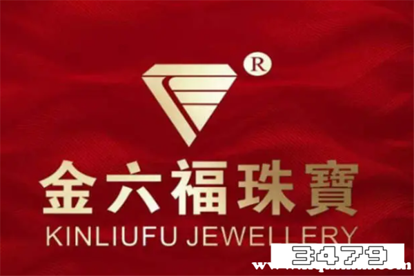 抖音金六福荣耀珠宝是真的吗，抖音带货金六福是真的吗