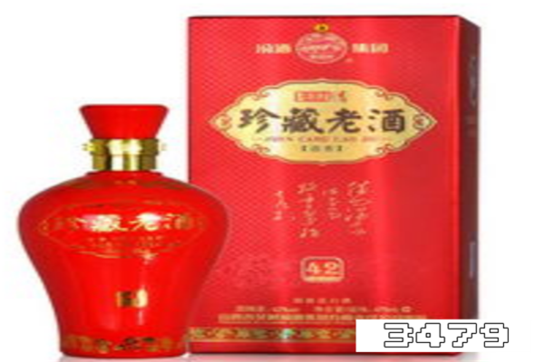 汾酒珍藏1979多少钱一瓶，汾酒珍藏1979价格