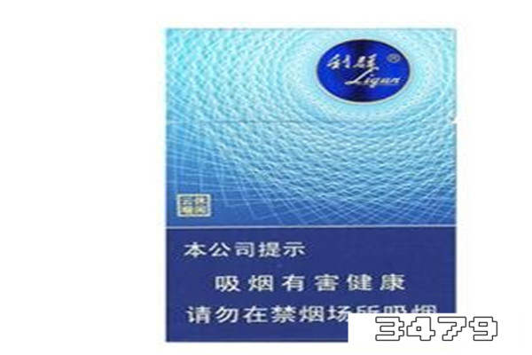 利群云端休闲细支220价格，利群云端休闲细支怎么样