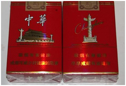 20支细中华1951多少钱一包，6901028074131细中华1951图片