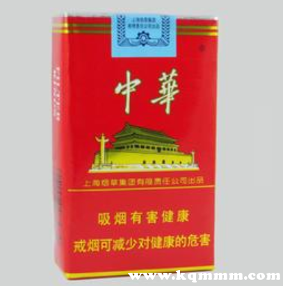 中华软2跟软3的区别，软中华3字头和2字头区别