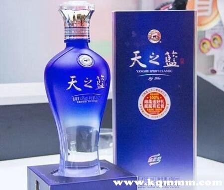 天之蓝送礼有面子吗，天之蓝算好酒吗