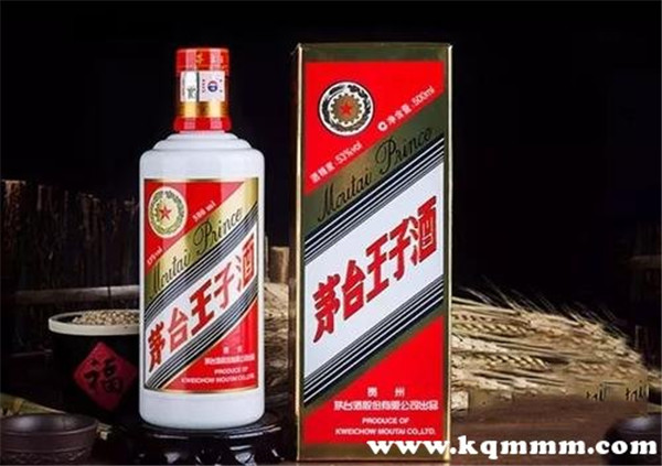 茅台酒防伪码查询中心，茅台防伪码查询官网