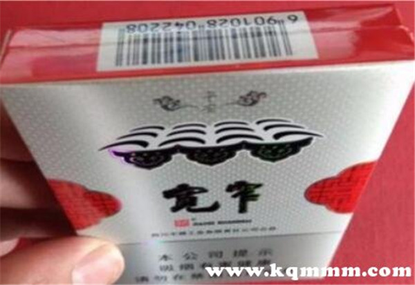 宽窄有个福字的烟多少钱，宽窄平安福烟价格