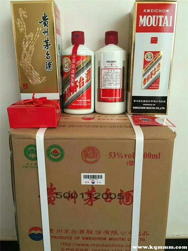 2020年整箱茅台如何辨别真假，贵州茅台真假如何辨别
