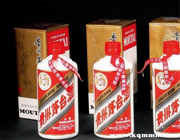 贵州茅台防伪溯源官网，贵州茅台官网防伪溯源