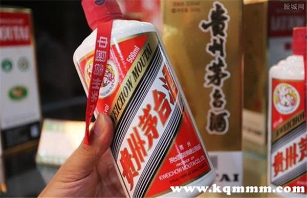 茅台酒官网查询真伪，茅台有机码查询真伪