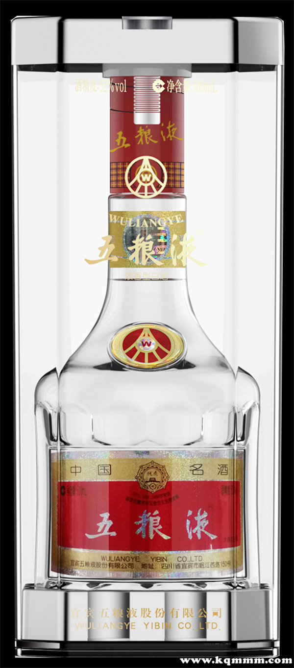 第八代五粮液为什么取消nfc，第八代五粮液防伪不用NFC吗