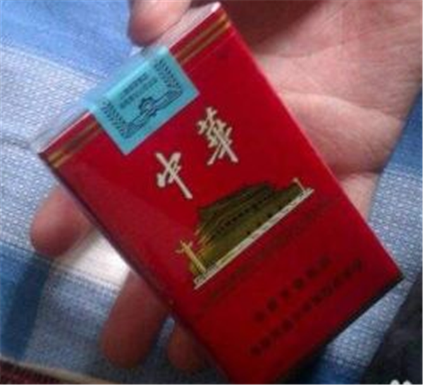 一包软中华真假图片鉴别，一包软中华真伪辨别